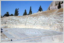 The Theatre of Dionysus (&#920;&#941;&#945;&#964;&#961;&#959; &#964;&#959;&#965; &#916;&#953;&#959;&#957;&#973;&#963;&#959;&#965;) at the Acropolis (&#913;&#954;&#961;&#972;&#960;&#959;&#955;&#951;).