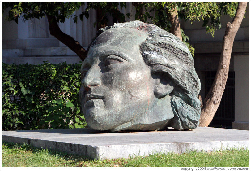 Monument to the victims of the Athens Polytechnic Uprising, November 17, 1973.