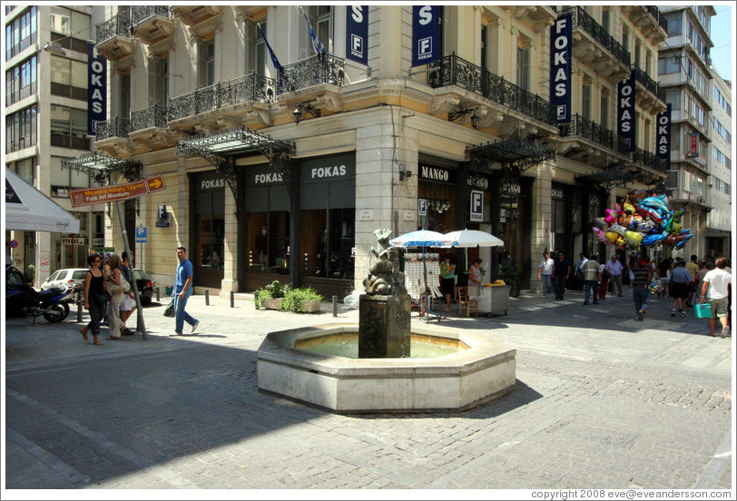 Ermou (&#917;&#961;&#956;&#959;&#973;) street.