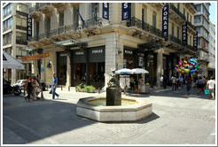 Ermou (&#917;&#961;&#956;&#959;&#973;) street.