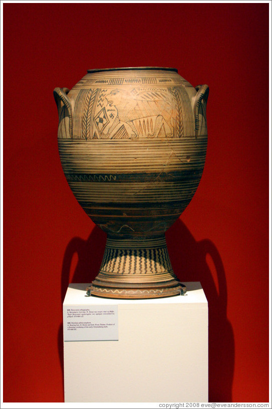 Boeotian pithos amphora depicting roaring lion from 670-660 BC.  National Archaeological Museum.