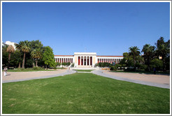 Exterior of the National Archaeological Museum.