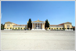 Zappeion Megaron (Z&#940;&#960;&#960;&#949;&#953;&#959; &#924;&#941;&#947;&#945;&#961;&#959;).  National Gardens.