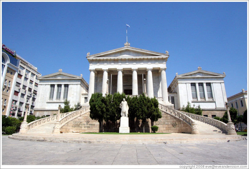 National Library of Athens.