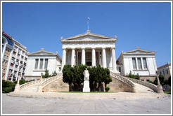 National Library of Athens.