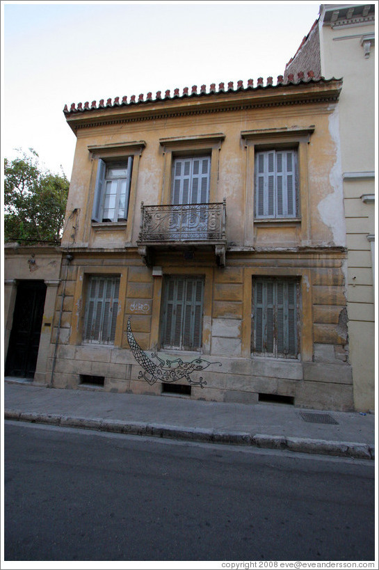 Plaka (&#928;&#955;&#940;&#954;&#945;), an old neighborhood in Athens.