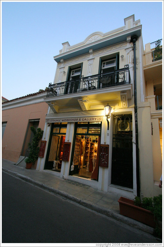 Plaka (&#928;&#955;&#940;&#954;&#945;), an old neighborhood in Athens.