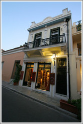 Plaka (&#928;&#955;&#940;&#954;&#945;), an old neighborhood in Athens.