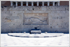 Tomb of the Unknown Soldier at the Greek parliament building at Syntagma (&#931;&#973;&#957;&#964;&#945;&#947;&#956;&#945;) Square.