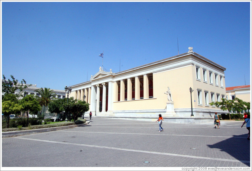 University of Athens.