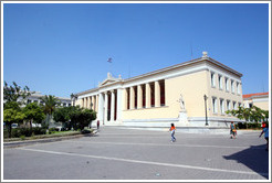 University of Athens.