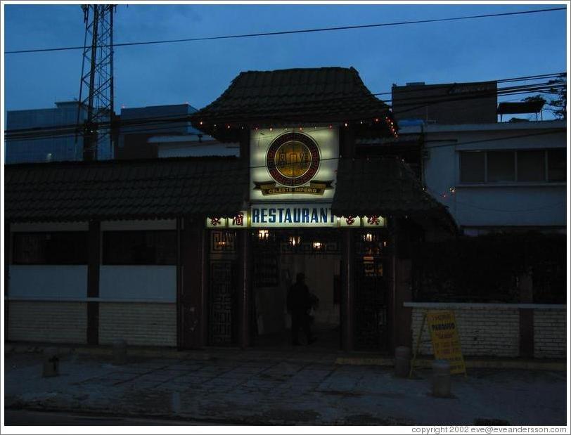 Celeste Imperio Restaurant.