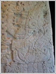 Tikal.  Estela detail, Ceramics Museum.