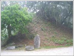 Tikal.  Under this hill lies a temple.