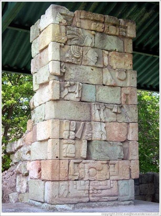 Estela.  Gran Plaza.