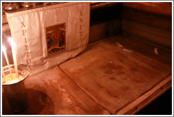 Inside of Christ's tomb.  Church of the Holy Sepulchre, Christian Quarter, Old City of Jerusalem.