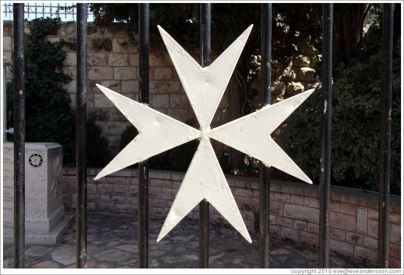 Templar Cross, Muristan Road, Christian Quarter, Old City of Jerusalem.