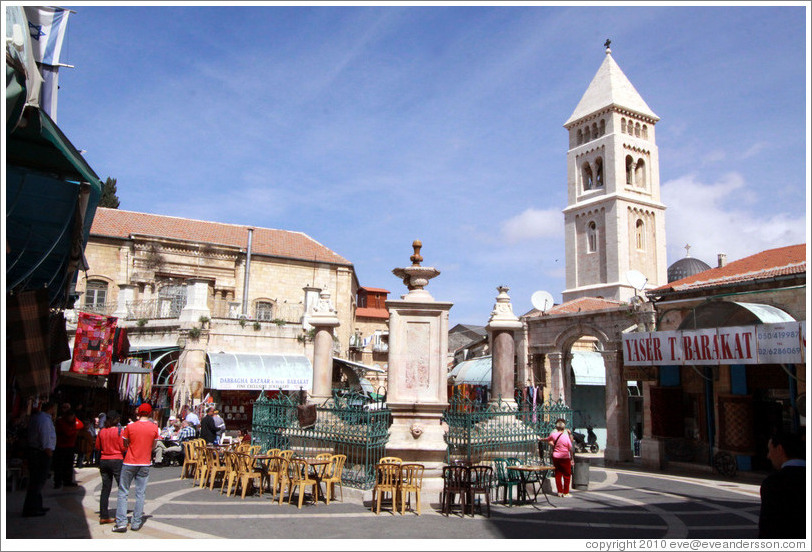 Fountain, The Muristan, Christian Quarter, Old City of Jerusalem.