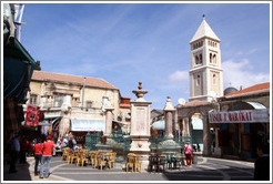 Fountain, The Muristan, Christian Quarter, Old City of Jerusalem.