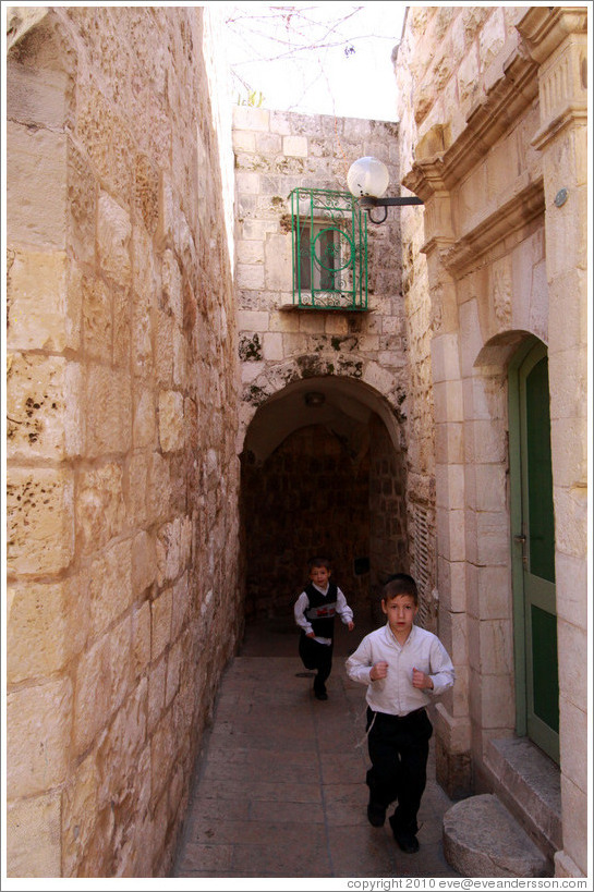 Kids running, Beit El Road, Jewish Quarter, Old City of Jerusalem.