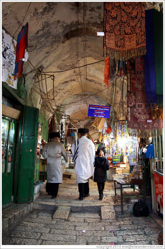 Chain Street, Jewish Quarter, Old City of Jerusalem.