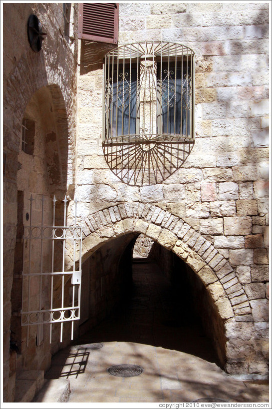 Galeed Road, Jewish Quarter, Old City of Jerusalem.