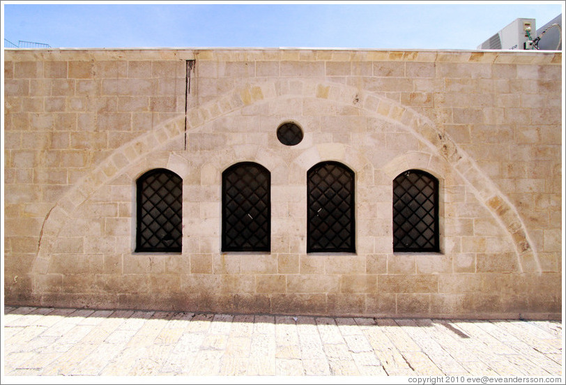 Mishmerot Hakehuna Road, Jewish Quarter, Old City of Jerusalem.