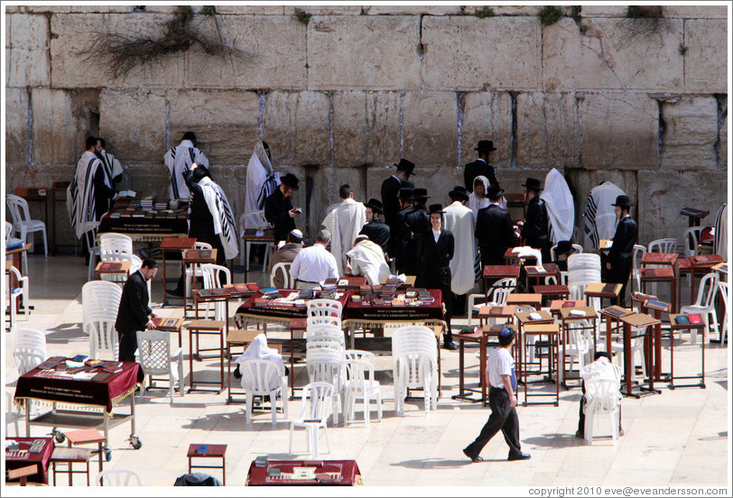 Men's section, Western (Wailing) Wall, Old City of Jerusalem.