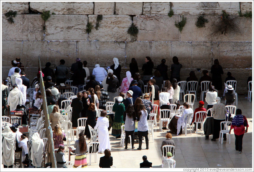 Women's section, Western (Wailing) Wall, Old City of Jerusalem.