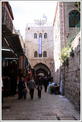 Large menorah, Al-Wad Street, Muslim Quarter, Old City of Jerusalem.