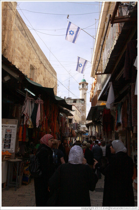 Al-Wad Road, Muslim Quarter, Old City of Jerusalem.