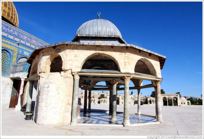 Dome of the Chain, Haram esh-Sharif (Temple Mount).