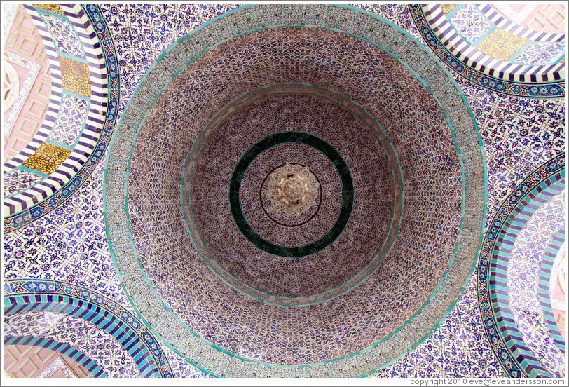 Ceiling, Dome of the Chain, Haram esh-Sharif (Temple Mount).