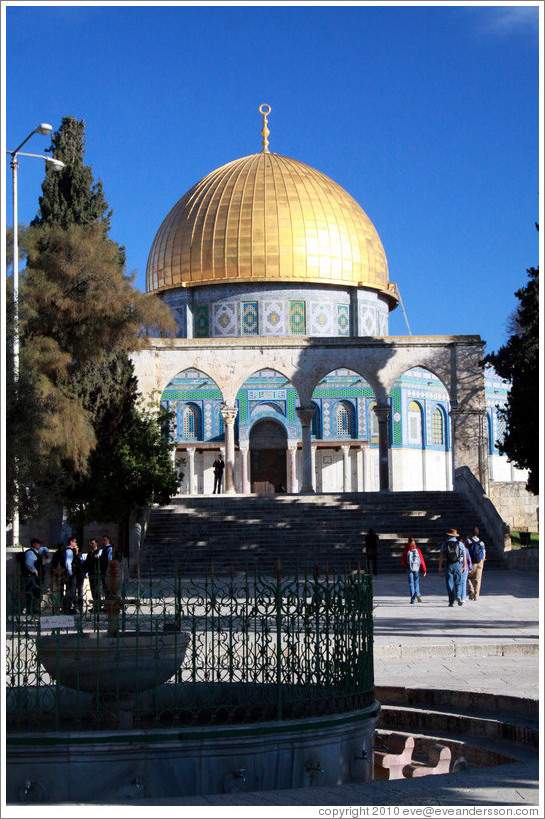 Dome of the Rock, Haram esh-Sharif (Temple Mount).