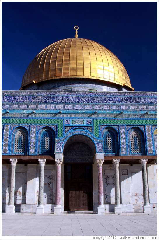 Dome of the Rock, Haram esh-Sharif (Temple Mount).
