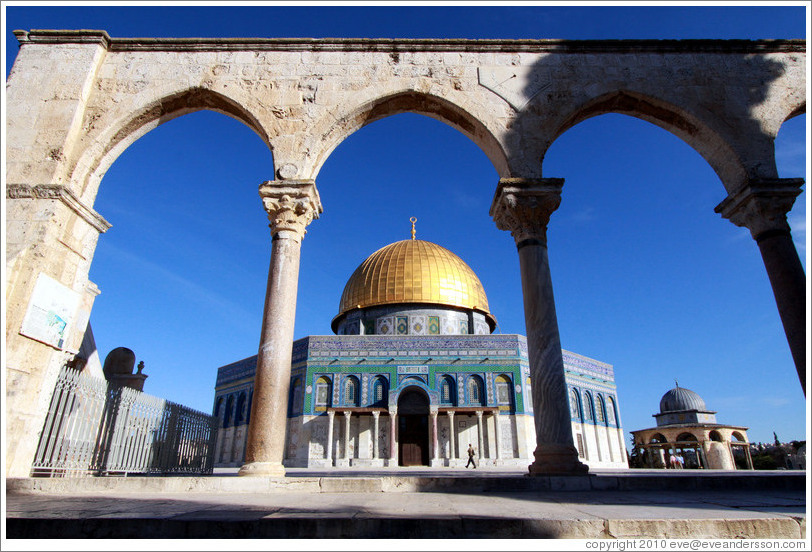 Dome of the Rock behind arches (qanatir), Haram esh-Sharif (Temple Mount).