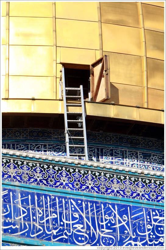Ladder, Dome of the Rock, Haram esh-Sharif (Temple Mount).