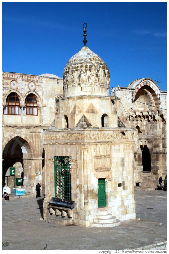 Haram esh-Sharif (Temple Mount).