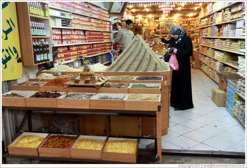 Spice pyramid, Quds Grocery, Souk Khan El-Zeit, Muslim Quarter, Old City of Jerusalem.