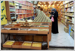 Spice pyramid, Quds Grocery, Souk Khan El-Zeit, Muslim Quarter, Old City of Jerusalem.