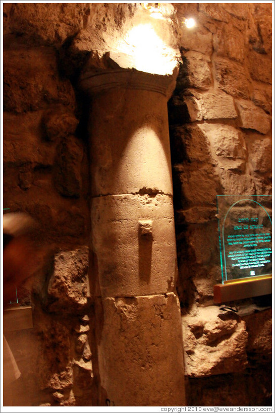 Column, Western Wall Tunnel.