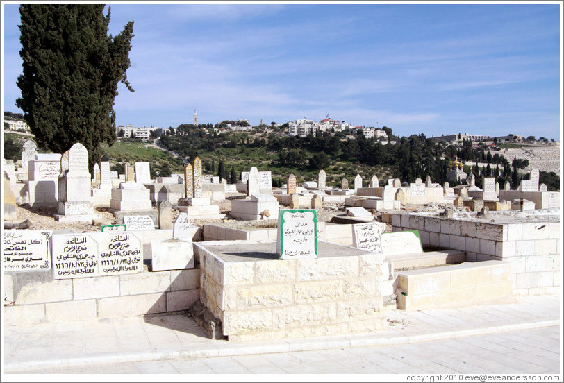 Yeusefiya cemetery, Old City of Jerusalem.