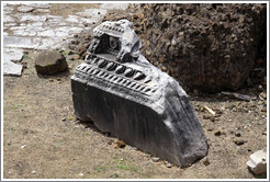 Stone remains, Foro di Cesare.