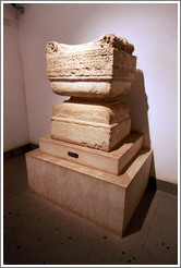 Altar to an unknown god, beginning of the first century BC.  Museo Palatino (Palatine Museum).