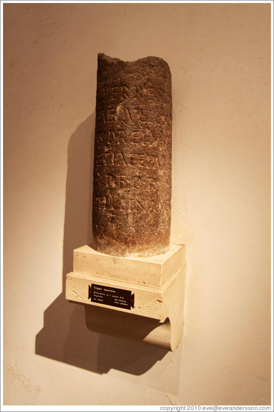 Inscribed memorial reconstruction, 1st century AD.  Museo Palatino (Palatine Museum).