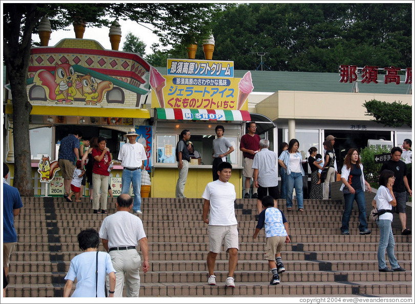 Expressway rest stop.