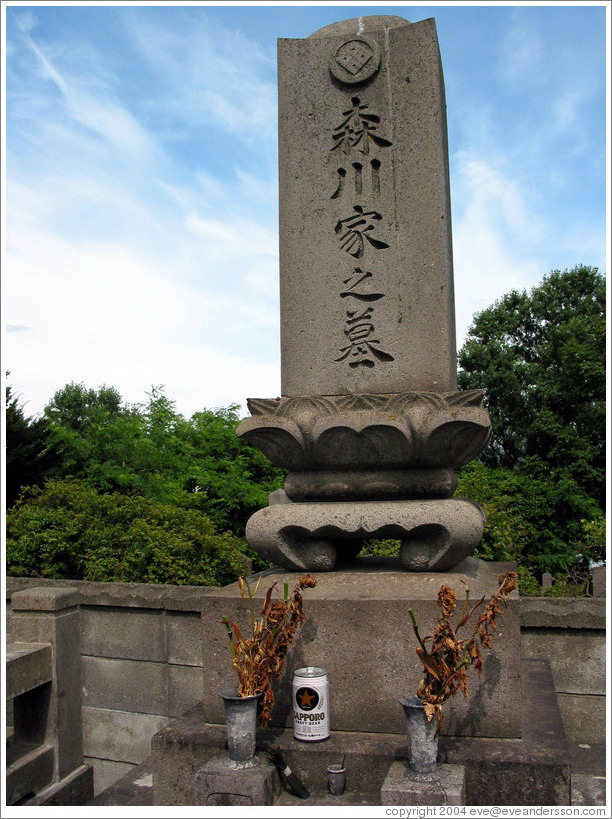 Beer offering at cemetery.