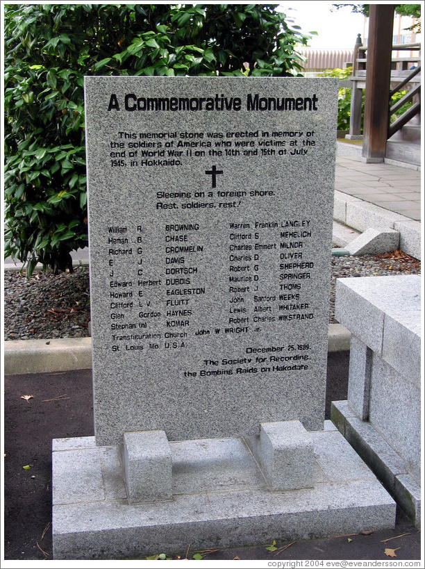 Memorial to American war victims in Hakodate.
