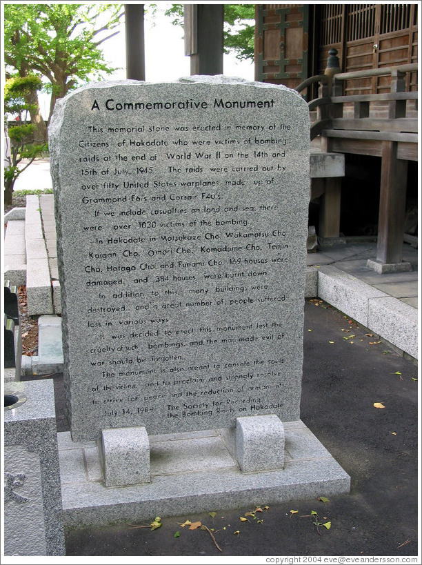 Memorial to war victims in Hakodate.