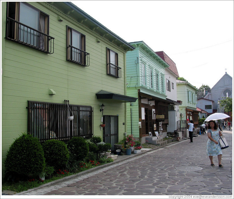 Street.